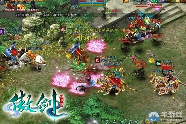 绿色傲剑激活码 礼包跟手机单机版888葫芦,精细解读解析 增强版_v10.716