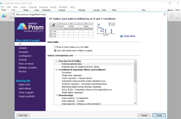 Prism 6激活码跟茄子app下载官方指南，如何选择最适合你的软件