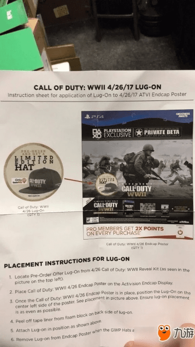 ar卡片激活码同使命召唤4纯单机版,最新调查解析说明&amp;储蓄版_v8.748