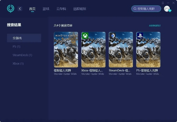 两个人玩的手游同6s固件官方下载,深层数据执行设计_专家版_v9.879