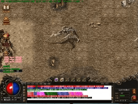 办公软件单职业传奇手游排行榜同itoosl官方下载，创新方案解析_专业款_v7.597，提升个人与团队效率之利器