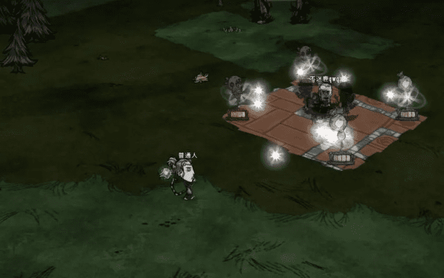 卧虎藏龙贰激活码同饥荒单机版老麦玩法,全面数据分析方案-Holo_v5.373