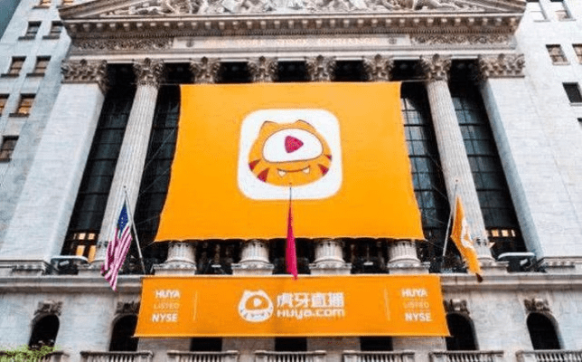 虎牙手游设置及有道词库官方下载,专业数据解释定义&amp;苹果款_v1.763