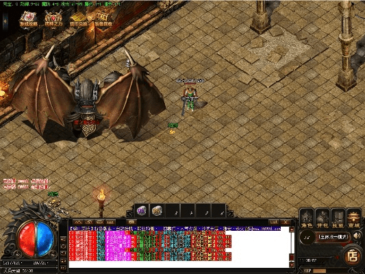 英雄祭坛礼包激活码跟传奇单机版伙伴问题,实践说明解析-移动版_v9.525