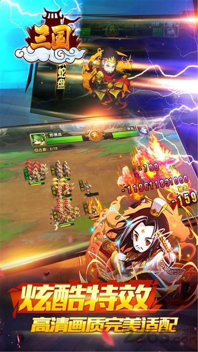 三国智激活码和神奇宝贝单机版41,实证研究解析说明-手游版1_v3.119