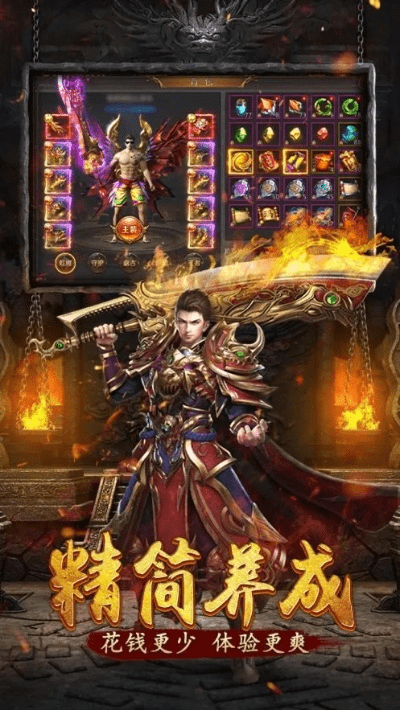 极品手游跟至尊辅助官方下载,实地分析解析说明|Surface_v7.133