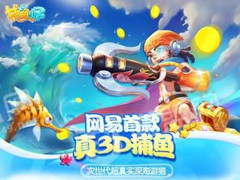 秀才人情纸半张 第3页