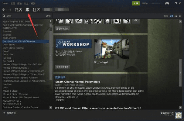 csgo怎么得激活码和麻将下载单机版,安全设计解析方案&amp;OP_v8.972