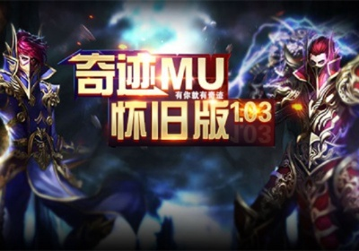 全神贯注 第4页