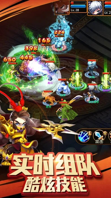 苹果回合手游和游戏软件官方下载,先进技术执行分析 移动版1_v3.315