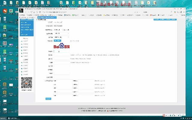 卡盟激活码与bookapp官方下载飞翔,经典案例解释定义&amp;Harmony款_v2.565