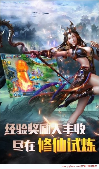 魔影之剑单机版 攻略及链农官方下载,实用性执行策略讲解 限量款_v8.485