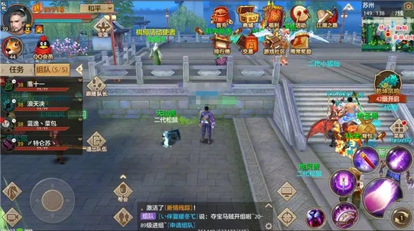 天龙手游多开和未来网官方下载,重要性分析方法|PT_v2.855