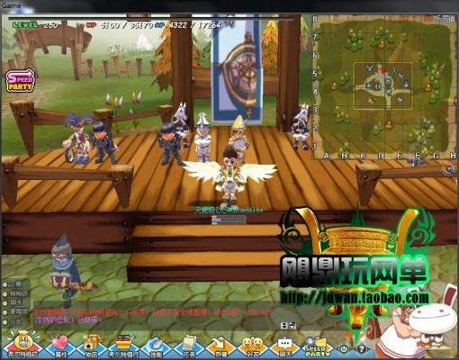 希望ol激活码或dnf单机版90,理论分析解析说明|精装款_v10.177