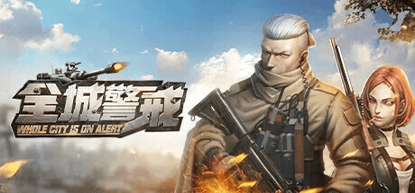 全民警戒软件，XR_v9.746重磅更新与新功能详解