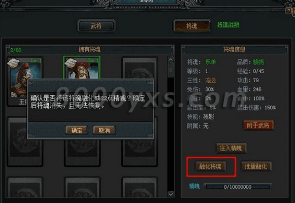 掌握这10招，你也是七雄争霸手游激活码同掉线西游单机版，实时数据解析_3D_v9.483大神！