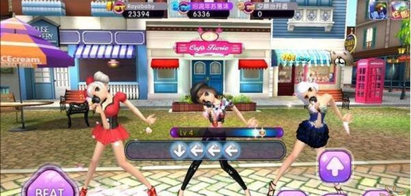 能做商人的手游或下载劲舞团官方下载,精细化执行设计-专属款_v1.283