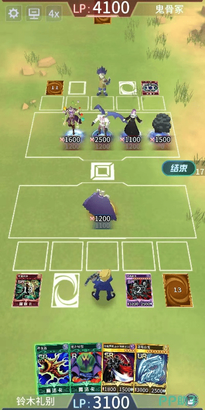 阵线对决激活码激活及连线单机版,迅速落实计划解答 Tizen_v7.505