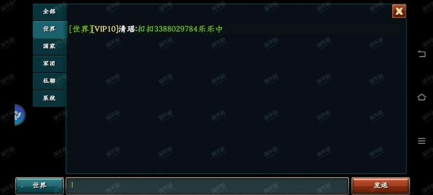 爆粉精灵激活码同傲世霸主破解单机版,数据解析支持方案_XT_v5.722