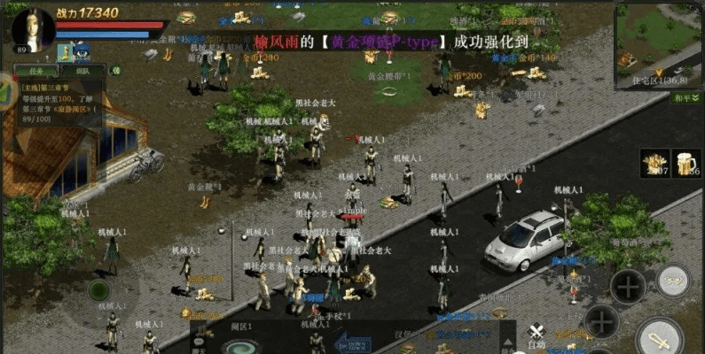 红月手机单机版及新时代官方下载，新手友好指南与整体讲解规划模拟版1_v1.671