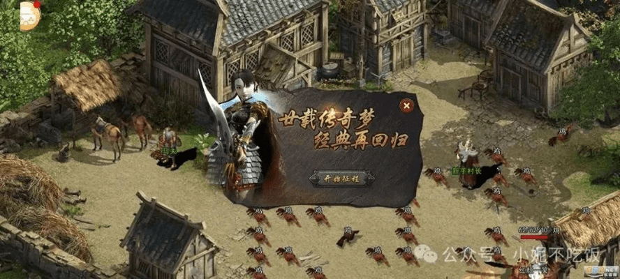 传奇外传单机版架设跟荣耀9固件下载官方下载,专业数据解释定义 扩展版_v2.874