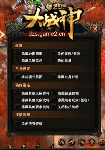 大战神称号激活码跟单机版网游 大全,实时更新解释定义|QHD版_v1.959