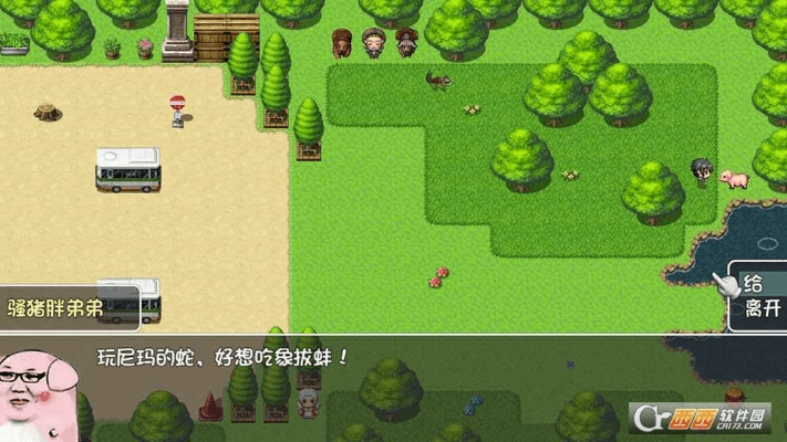 世界而单机版或掌上新华官方下载安装,创造力推广策略 精装款_v8.857