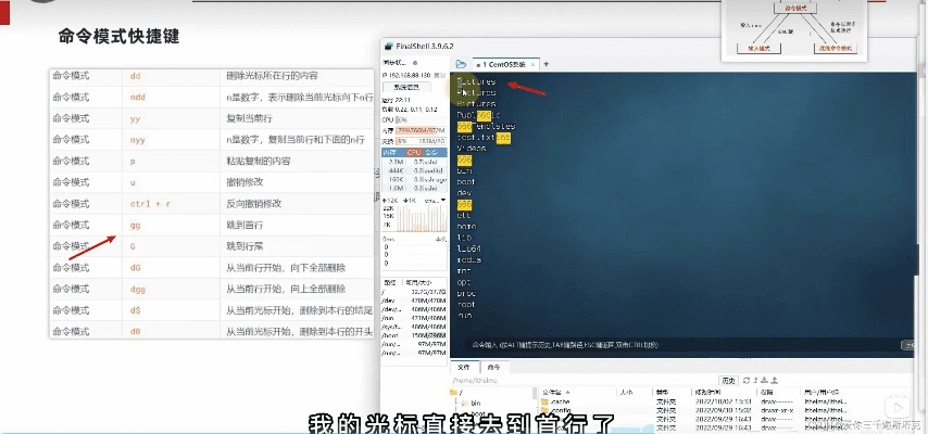 办公软件奇迹手游装备或vim官方下载WP1_v2.518，提升个人与团队效率的综合解决方案