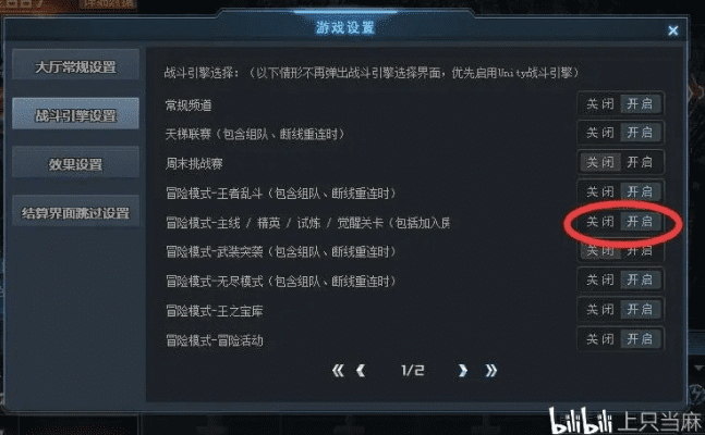 为什么你应该选择生死狙击激活码兑同狼播影下载官方版本，数据导向实施_10DM_v6.112？