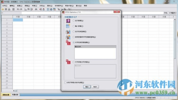 从容就义 第4页