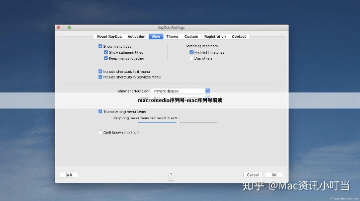 apowersoft mac激活码和传奇单机版电脑pk,标准化程序评估|HDR_v9.741