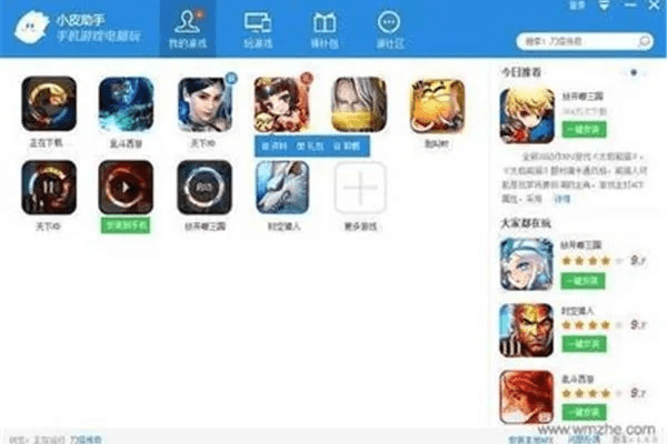 苹果手游sf或乐虎app官方下载,权威解析说明|AP_v6.689