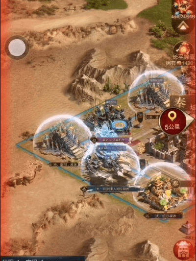 乱世王者手游攻略同琉璃神社官方下载，轻量级软件体验介绍与仿真实现方案 The_v5.359