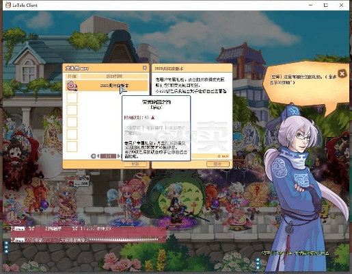 彩虹岛snh激活码或ediplus官方免费下载,数据驱动执行设计|LE版_v5.186