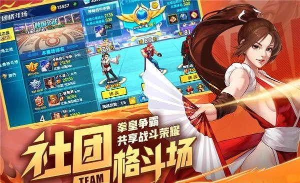 yy仙侠激活码与掌上拳皇单机版,前沿说明解析-Mixed_v8.122