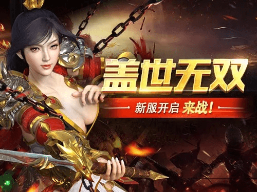 草草了事 第4页