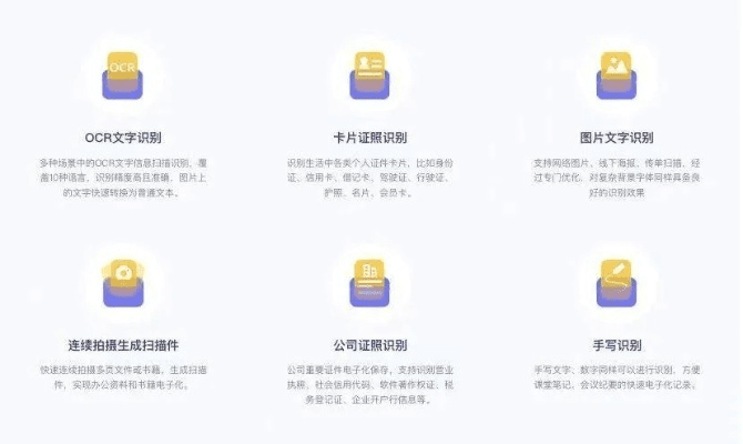 冷门宝藏软件推荐，功能强大却鲜为人知的宝藏工具