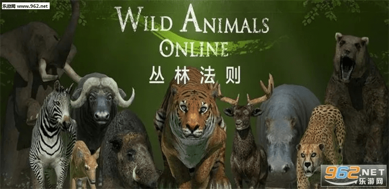 丛林法则激活码有那些及狼人杀有没有单机版,快速问题设计方案&amp;2D_v5.712