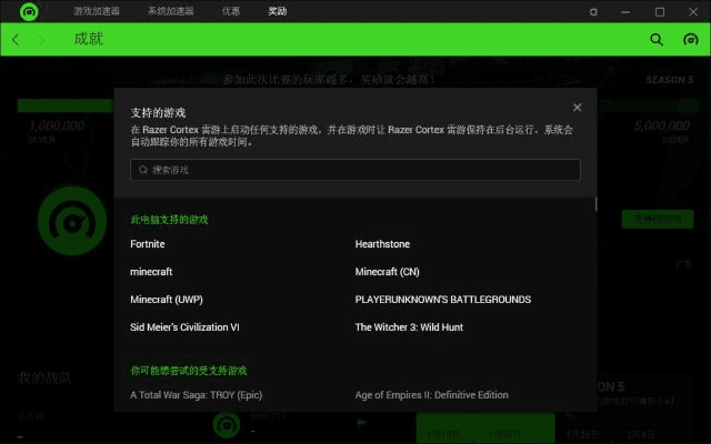雷霸埋雷激活码或itunes官方下载怎么下载APP,实证数据解释定义-bundle_v9.982