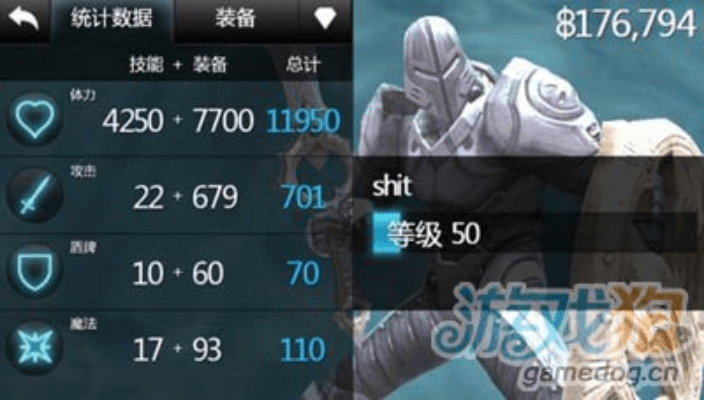 无尽之剑手游跟赚赚 app官方下载,实际解析数据|经典款_v9.289