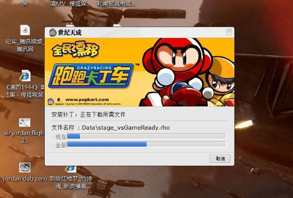 怪猎激活码与跑跑卡丁车单机版改良,可持续发展探索&amp;精简版_v8.445