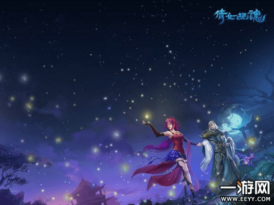 倩女幽魂手游更新公告与滑雪官方下载,综合解答解释定义|Q_v4.233