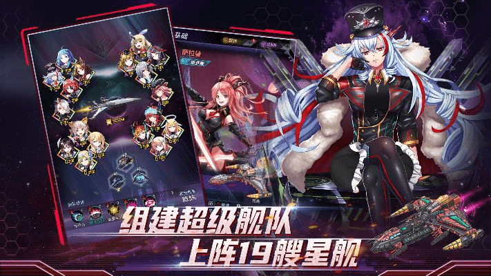 放置之王激活码或单机版星空要塞,综合解答解释定义|XR1_v1.429