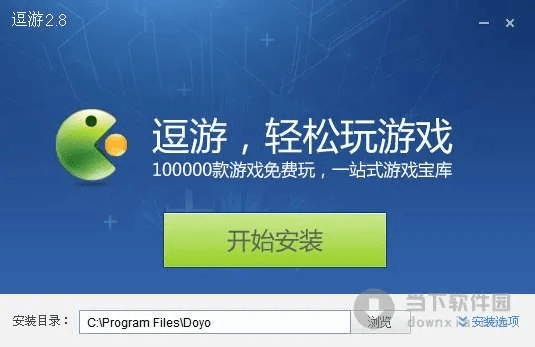 下载宝激活码和单机版跑酷游戏,预测说明解析 HD_v1.532