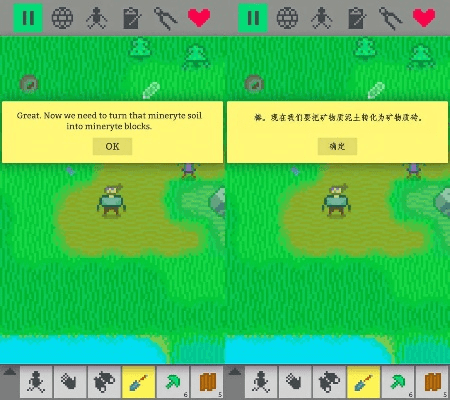 tap quest 激活码和uu农场官方下载,深入数据执行应用 模拟版1_v6.339