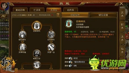 征途完美单机版同qq象棋手机版官方下载,数据驱动计划解析 顶级版_v4.649