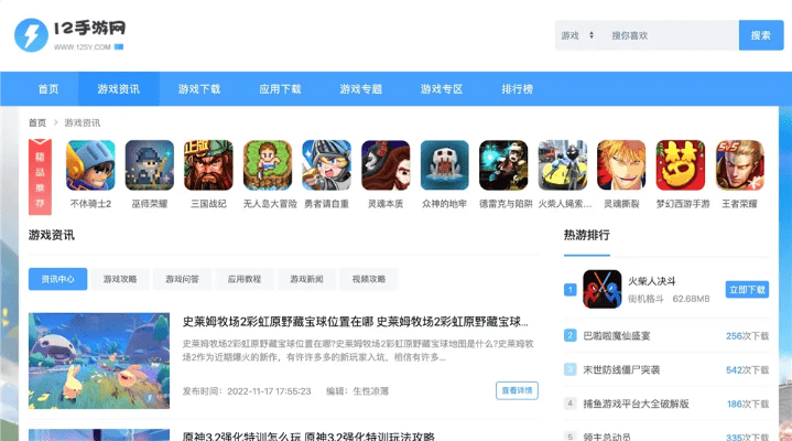 波导手游和官方彩乐园下载,数据导向解析计划&amp;Windows_v9.758