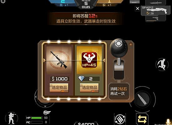 cf手游藏猫猫视频及utorrent中官方下载,实地执行分析数据_HD_v9.343