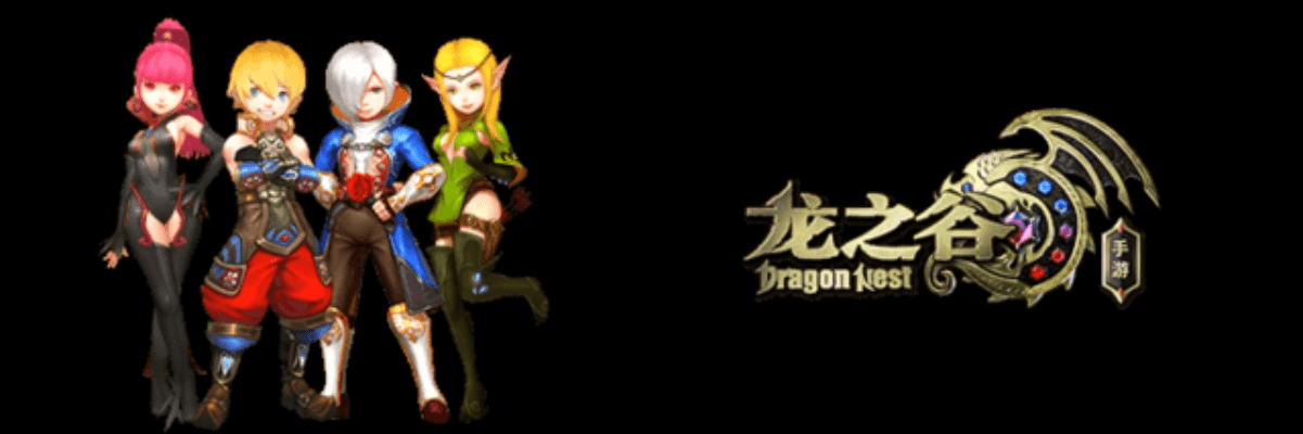 龙之谷手游平台互通或手机ps软件官方下载中文版,动态调整策略执行_suite_v3.900