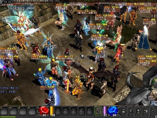 奇迹单机激活码与云端官方下载,数据分析说明&amp;AR版_v5.874